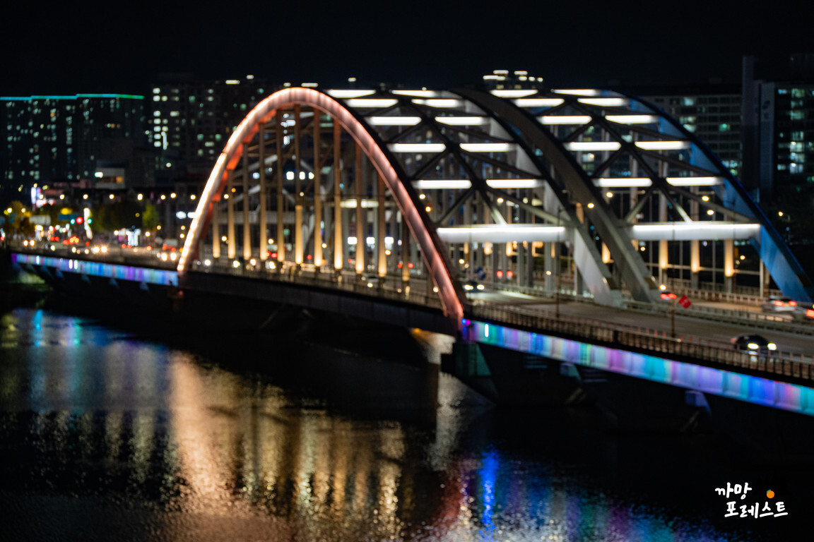 춘천 소양강 다리