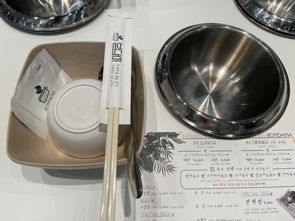 동탄 샤브샤브 봄담아 - 테이블 세팅, 1인 샤브샤브