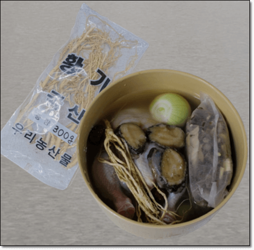 황기 백숙