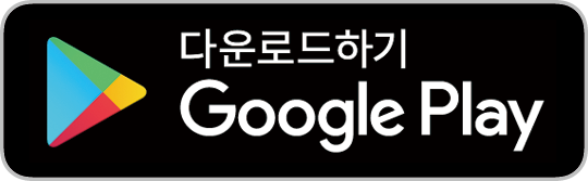 하나은행 장기 미사용 계좌 해제