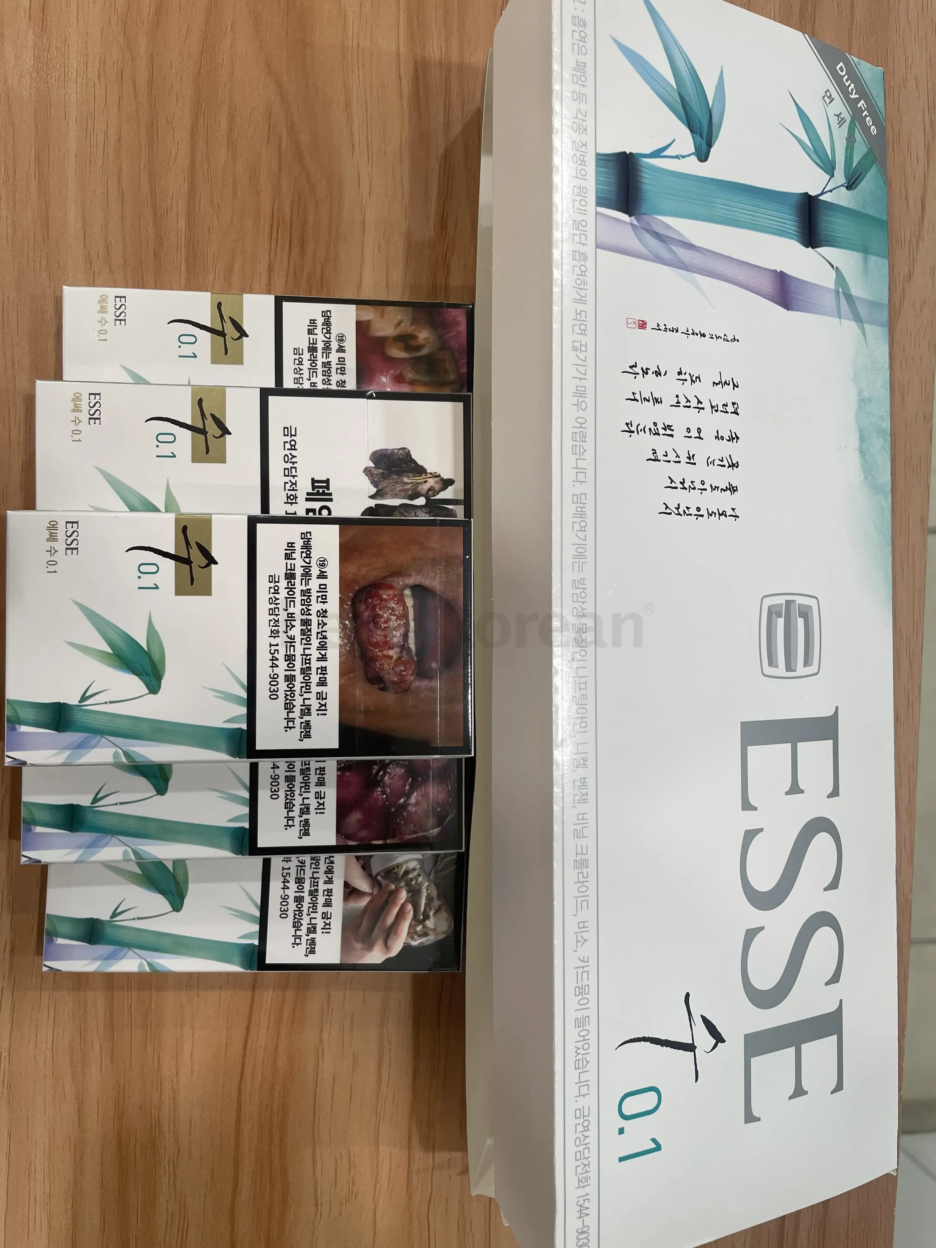 에쎄 담배 종류와 특징 비교_5