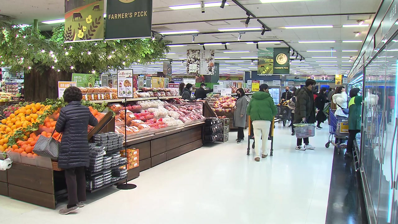 백화점 방역패스