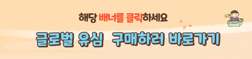 터키 유심 구매 이미지