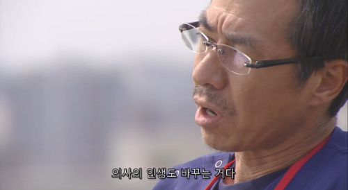 코드블루긴급구명
