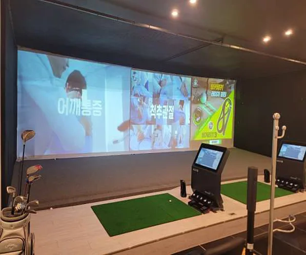 GDR+ 골프인&헬스보이짐 신봉점