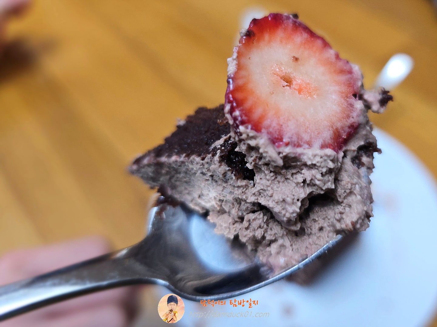 딸기 시루 막내