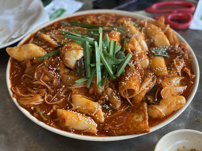 가로수길 떡볶이 호프 '한추'