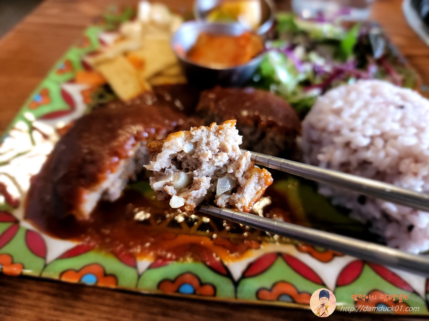 한우함박스테이크