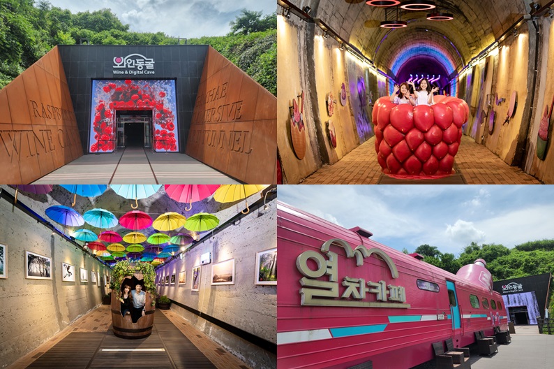 김해낙동강레일파크