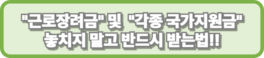 예비군 훈련 불참 시 벌금