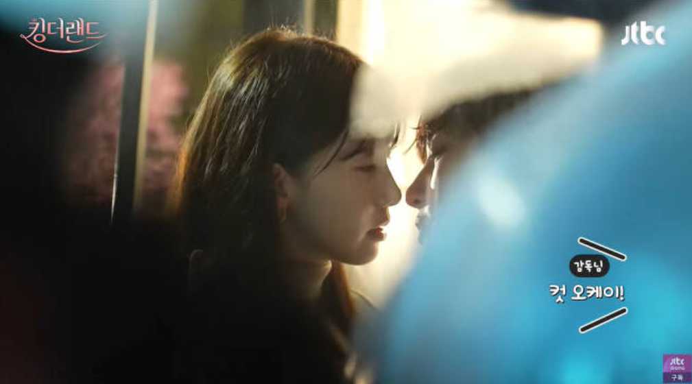 킹더랜드 9회 예고 메이킹