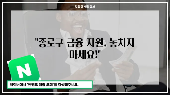 상담 예약 방법