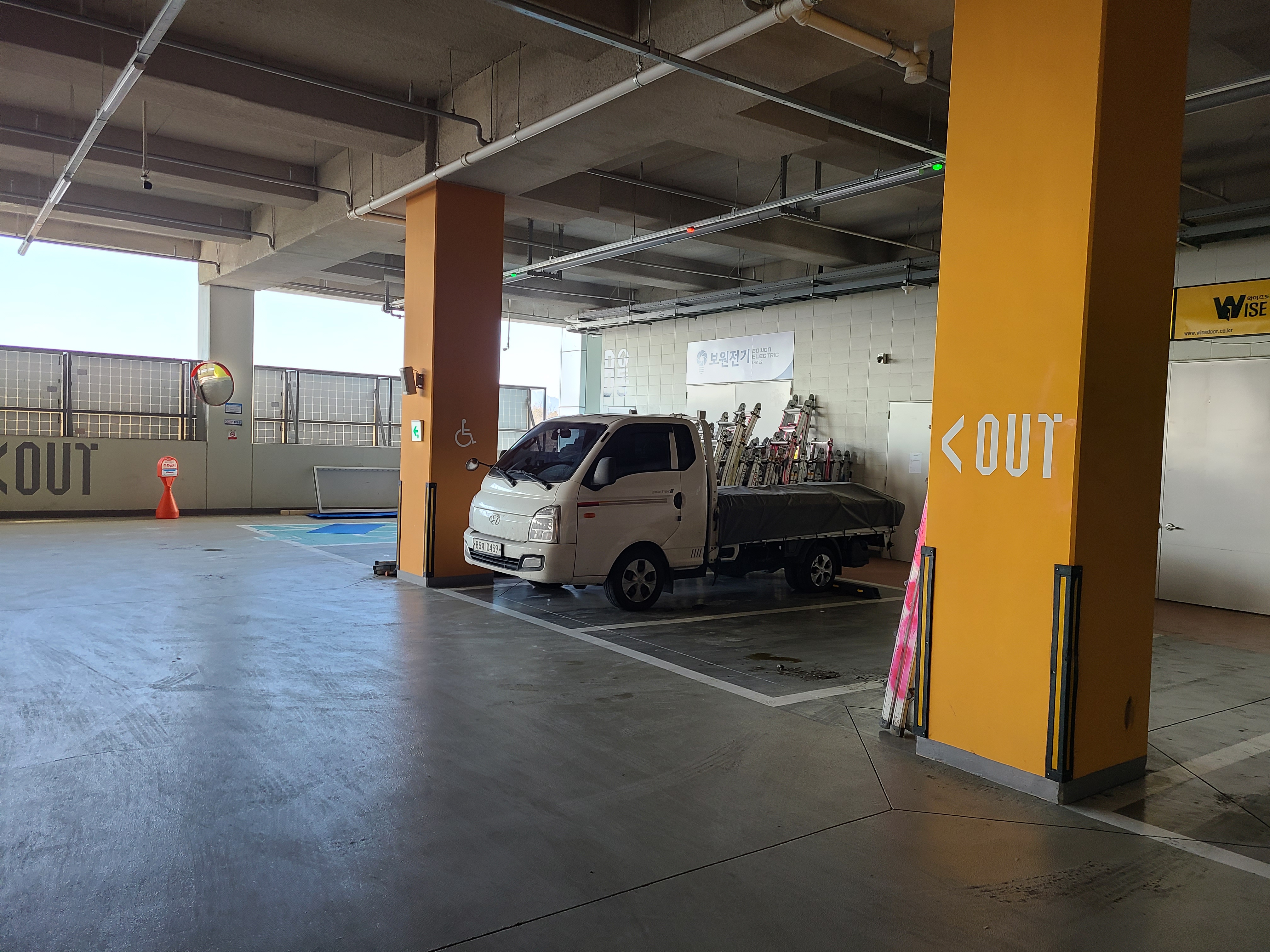 신내 데시앙플렉스 드라이브인3