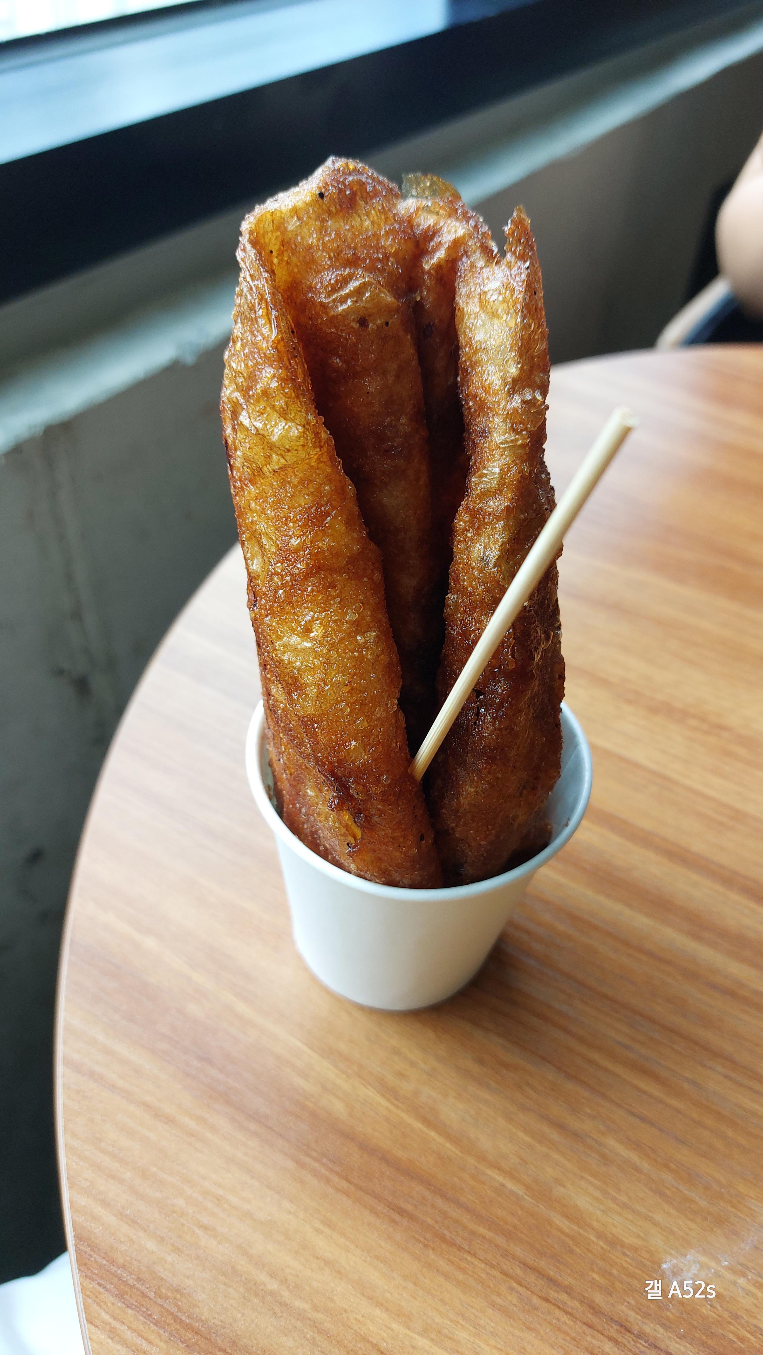 보기만해도 바삭해서 맛있어 보인다!