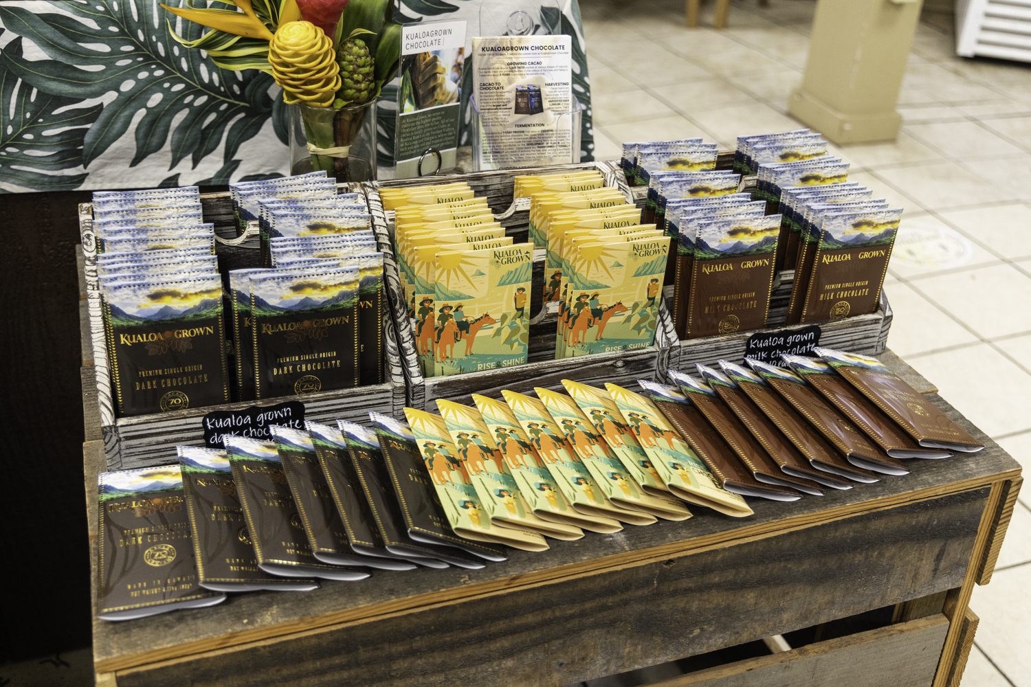 쿠알로아랜치 유기농 마켓