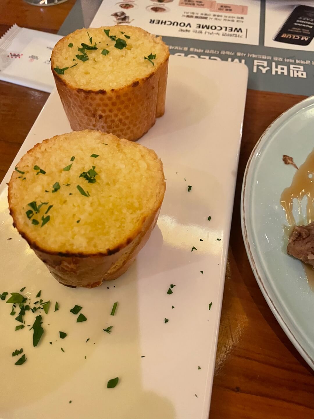 메드포갈릭 갈릭빠네
