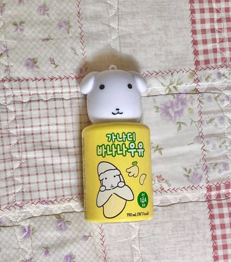 가나디 바나나우유 재고 확인법