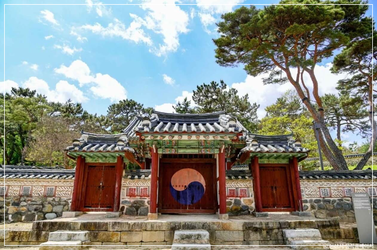 논산 가볼만한곳 베스트10 돈암서원