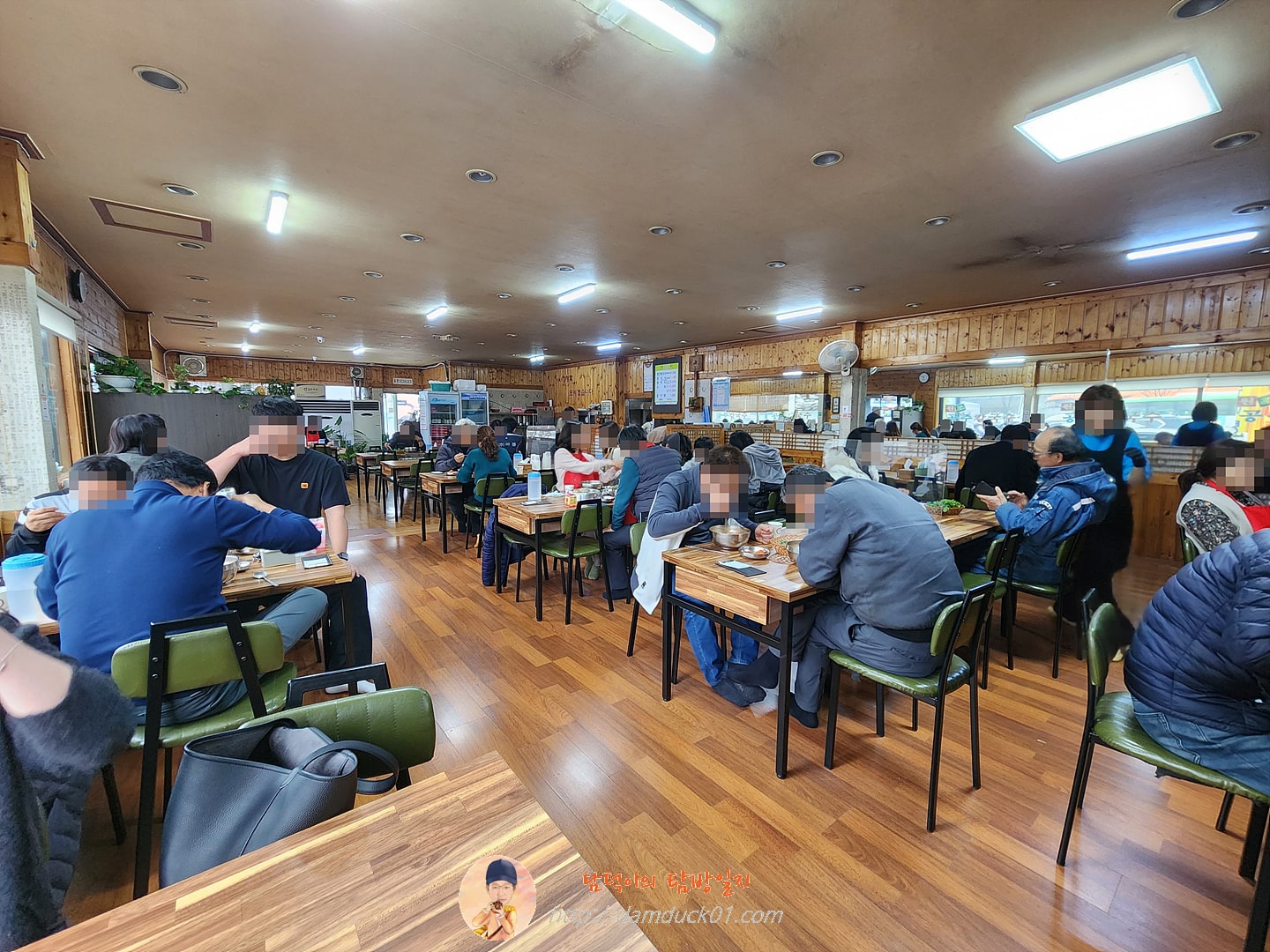 원조 공주칼국수 남부점