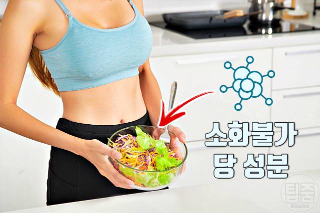 방귀 너무 자주 나오면 이유 냄새 지독 방귀 자독 뀌는 사람 섬유질 과다섭취 부작용