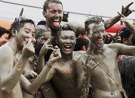 보령 머드축제 일정