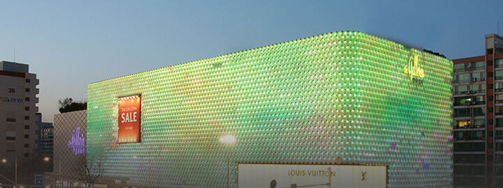 갤러리아백화점 명품관