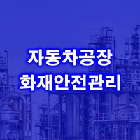 제목