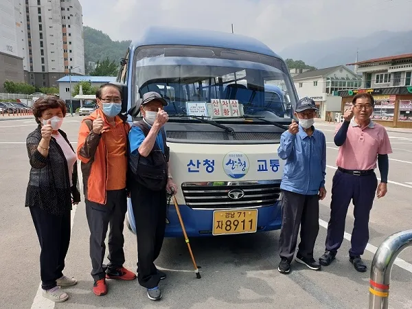 산청 시외버스터미널 시간표 예매 요금_1