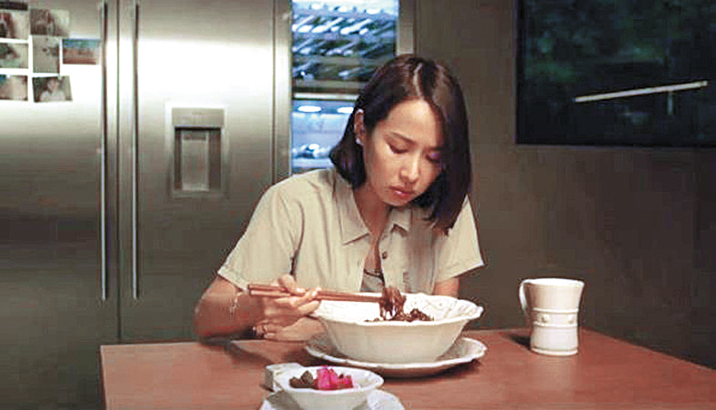 영화 '기생충'에서의 한 장면