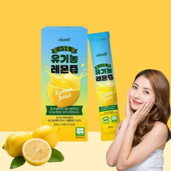 레몬즙 효능_4