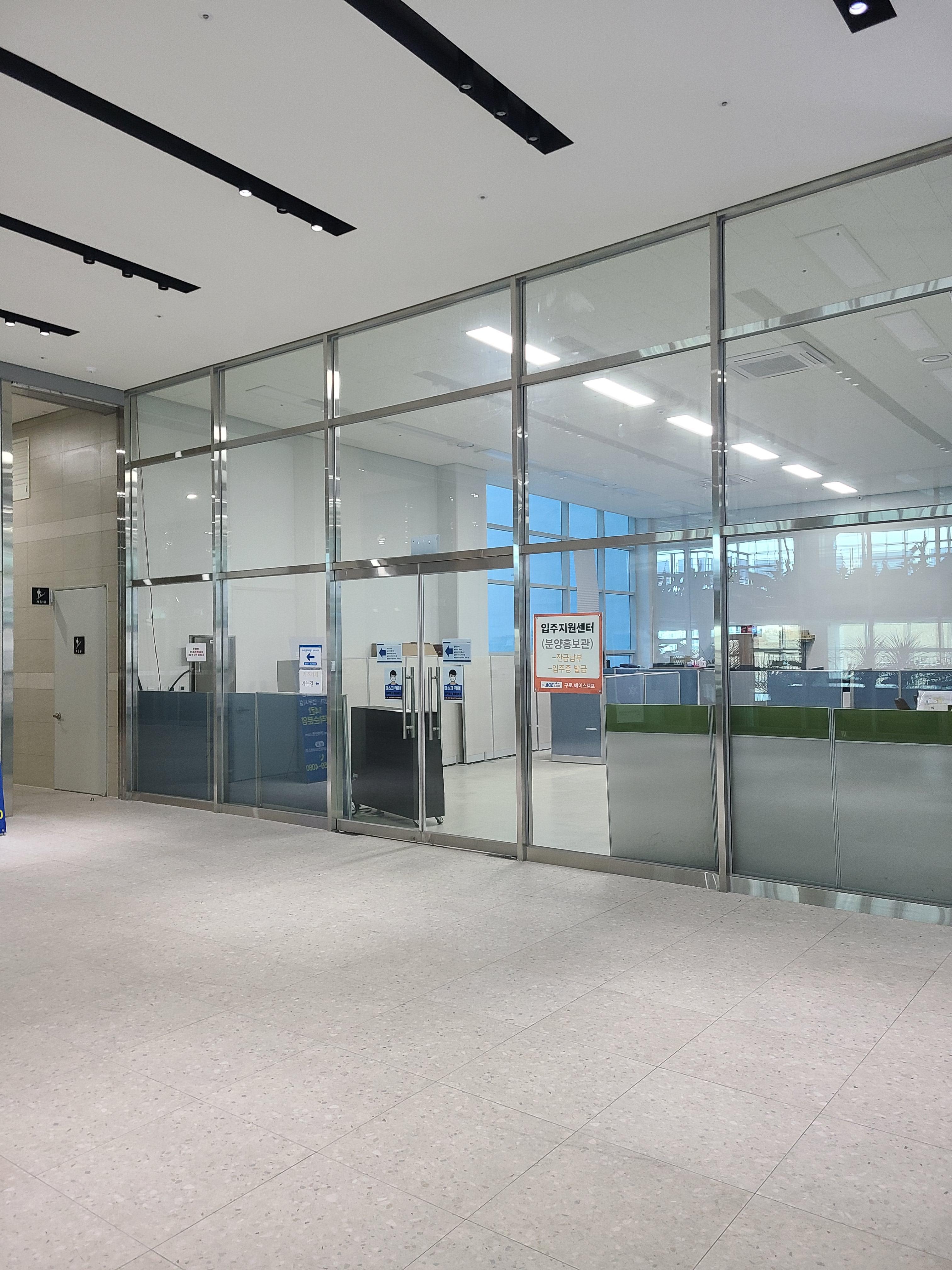 구로 에이스캠프 내부상가2