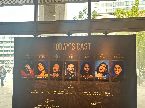 노트르담 드 파리 배우