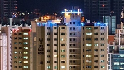 전월세신고제도