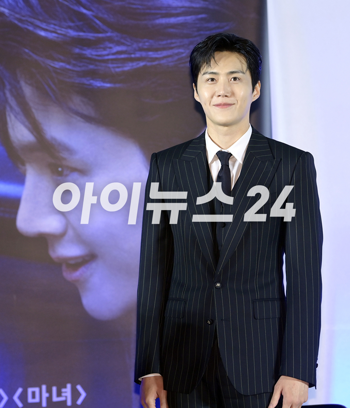 배우 김선호가 22일 오전 서울 광진구 자양동 롯데시네마 건대입구에서 열린 영화 '귀공자'(감독 박훈정) 제작보고회에 참석하고 있다. [사진=정소희 기자]