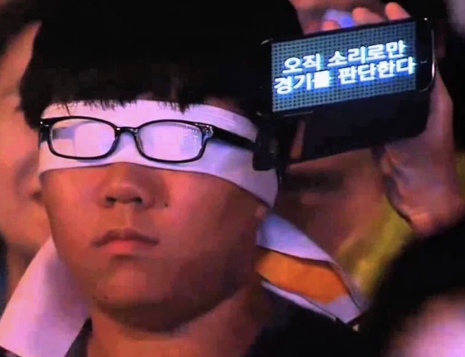 어칼거임