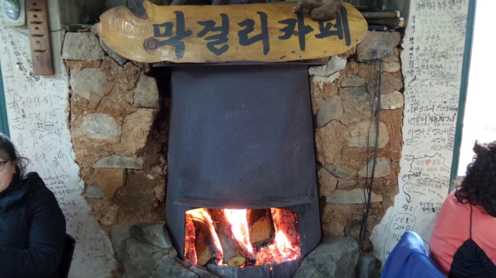 100대 명산 등산하기 여섯번째 작지만 하얗고 순수한 산 언제 올라가도 다시 가고 싶은 산 소백산