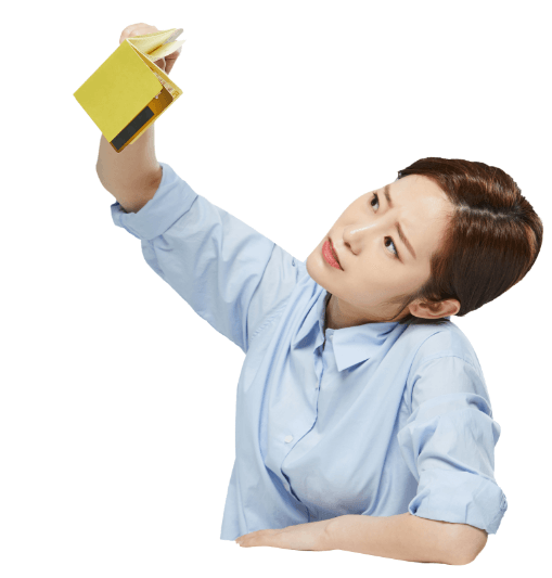 있었는데 없었어요