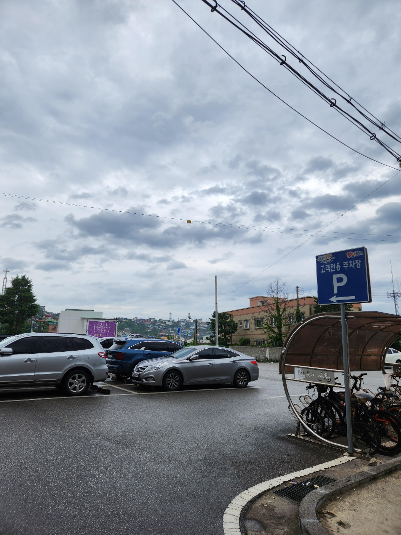 동쪽바다중앙시장