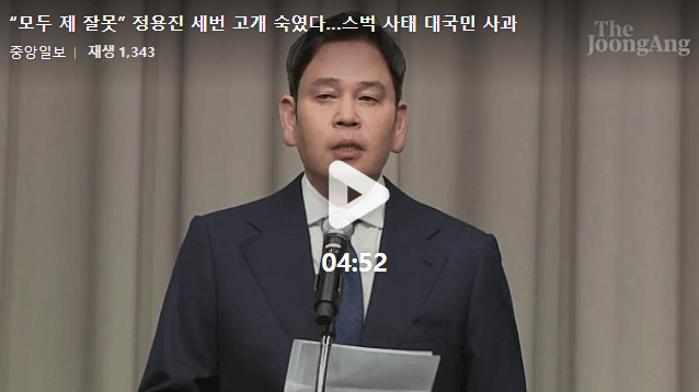 스타벅스 탱크데이