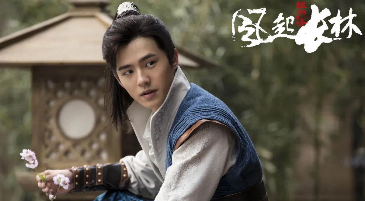 꽃을들고-바라보는-소평정