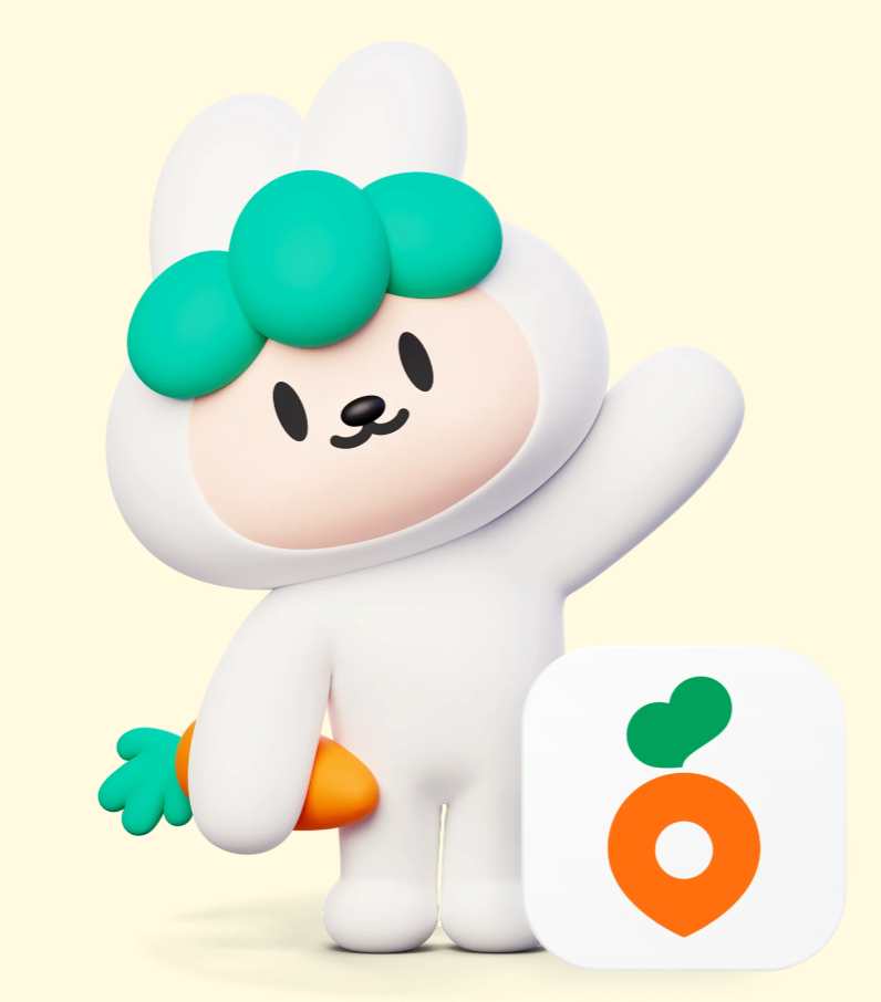 당근마켓 PC버전 다운로드