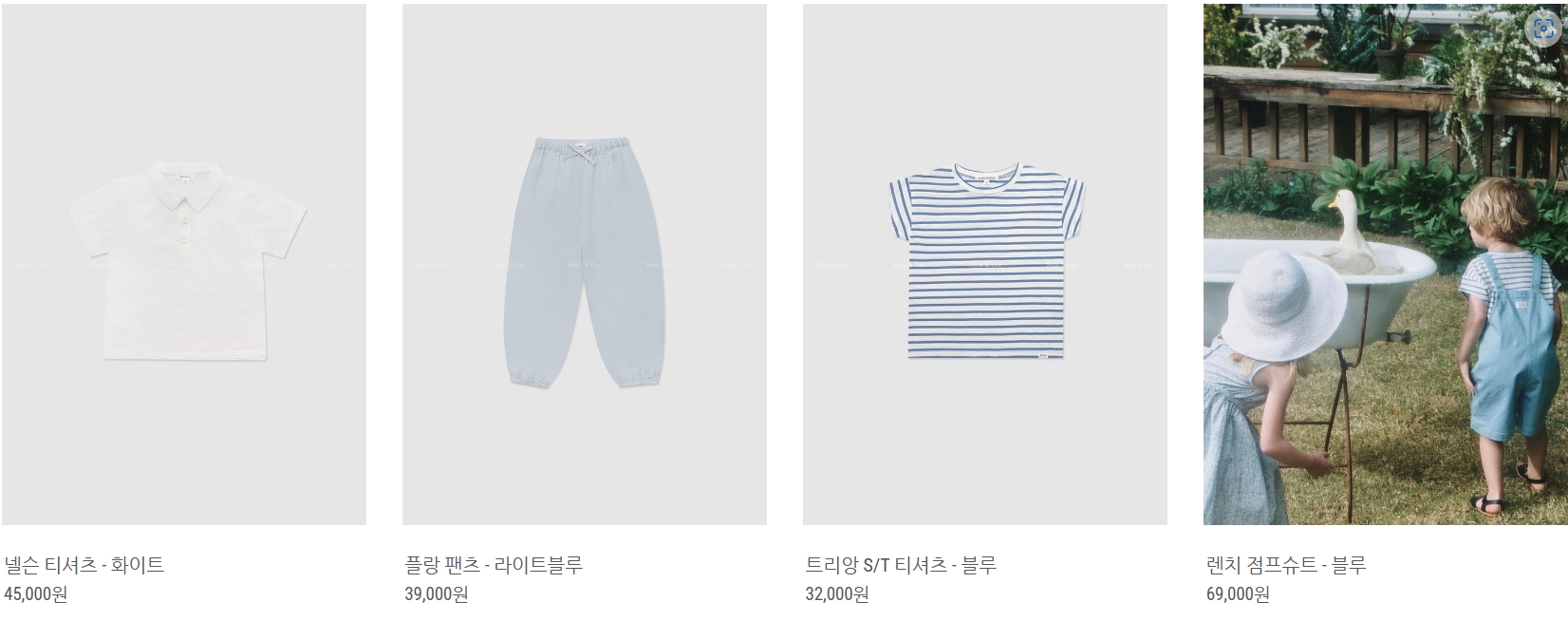 슈슈앤크라남아옷사진