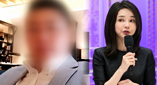 김예성 김건희집사 압수수색 영장 기각 논란??