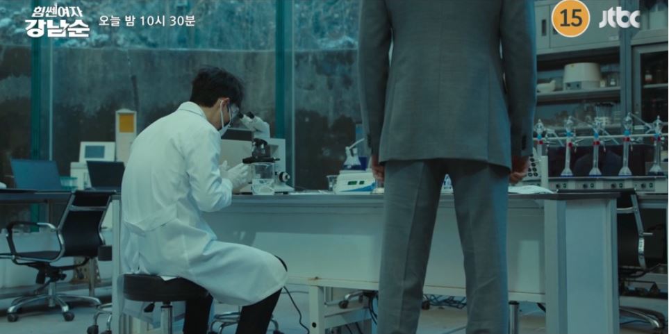 힘쎈여자강남순_2회