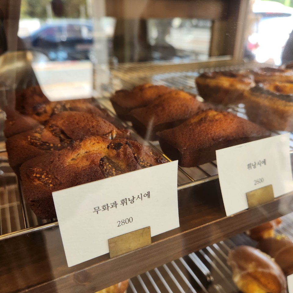 크리스마스 송년회 메뉴