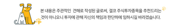 주요문구