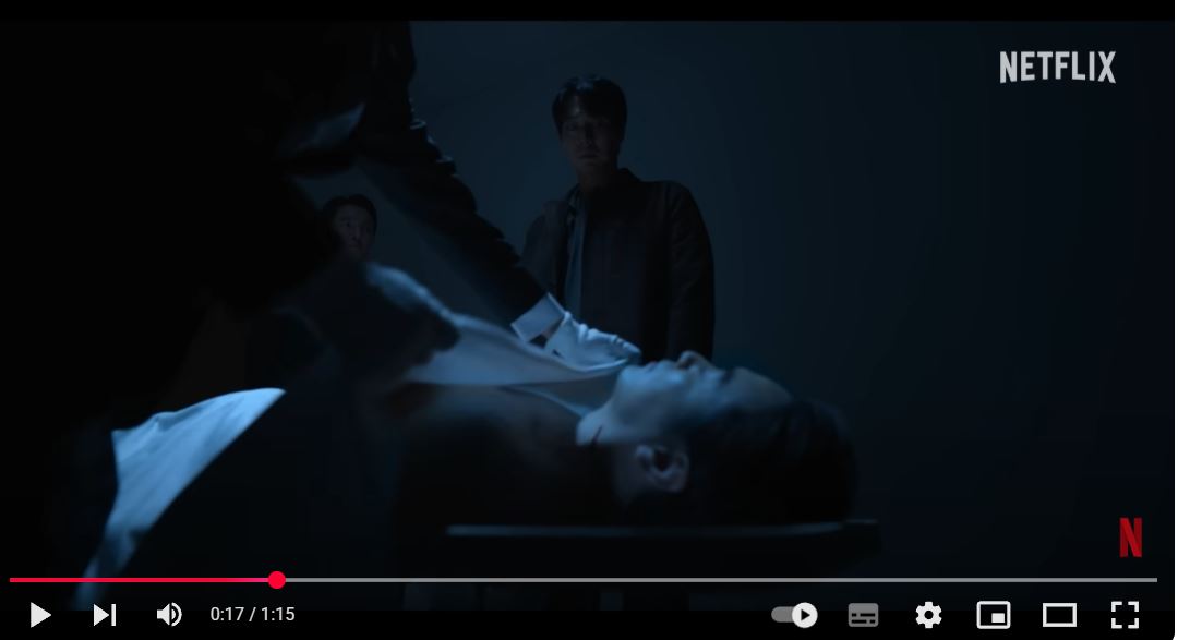 동생의 시체를 보는 남기준