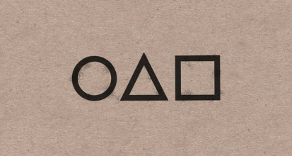 오징어게임 명함