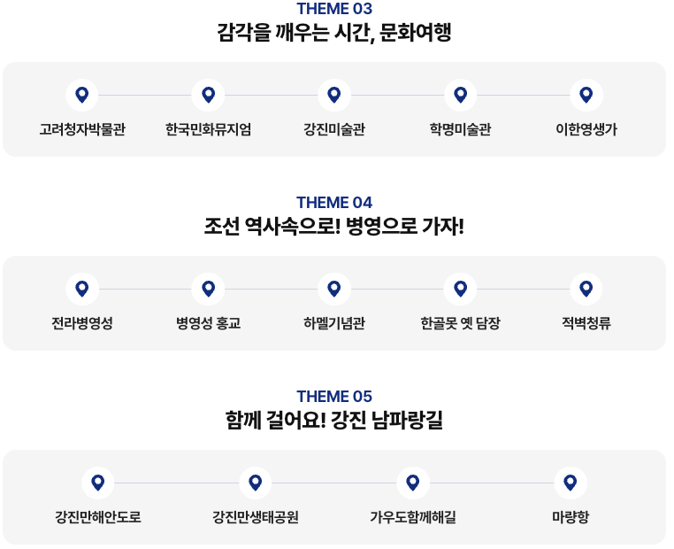 스크린샷 2025-04-08 09.43.04.png