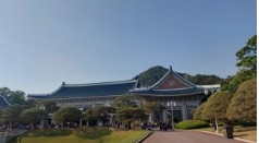 청와대 관람 신청(2025) 예약 방법 사진